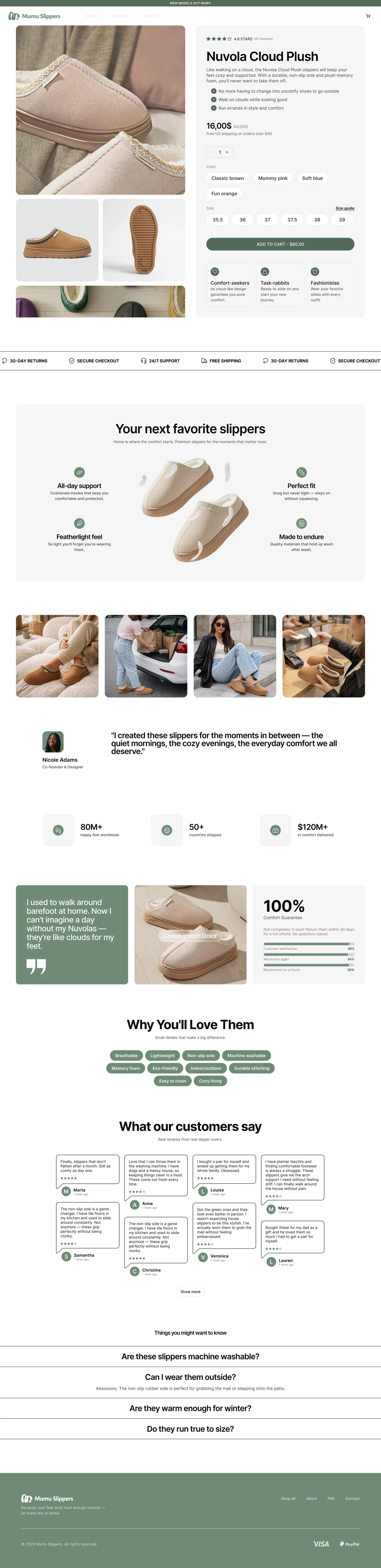 Nuvola cloud plush product page